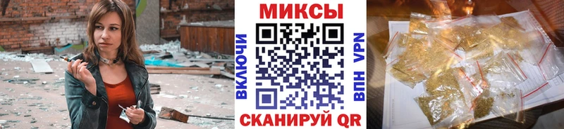 Купить где  Фролово  БУТИРАТ буратино 