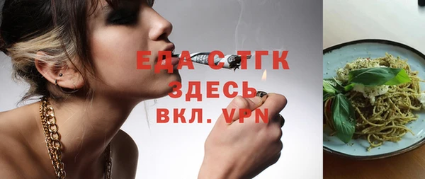 крисы Волосово