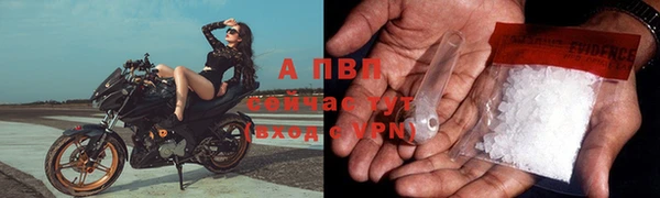 крисы Волосово