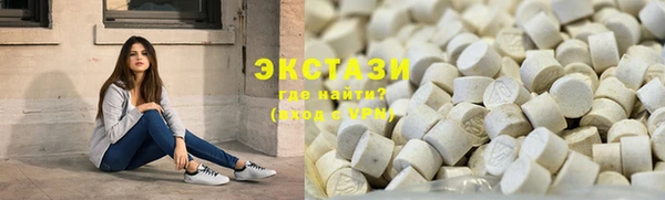 крисы Волосово