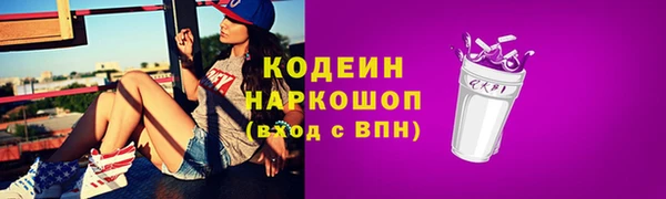 а пвп мука Вязники