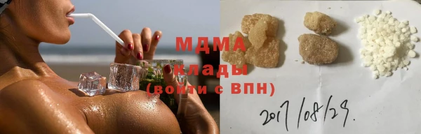 крисы Волосово