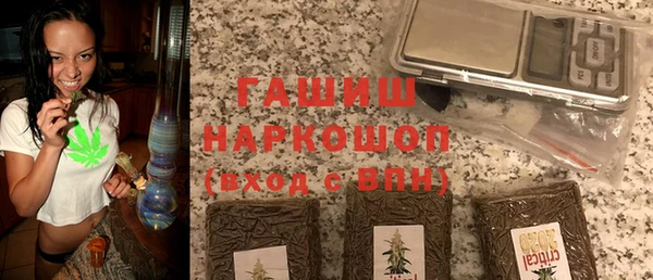 крисы Волосово