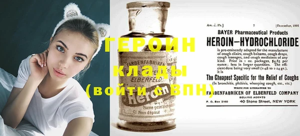 крисы Волосово