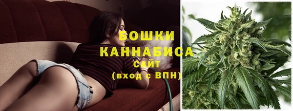 крисы Волосово