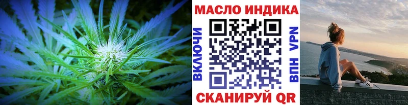 Купить где  Фролово  ТГК Wax 